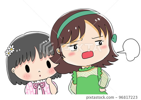 一臉噁心的女人嘆氣 一臉噁心的女人嘆氣 96817223