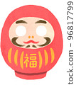 Daruma cut 96817799