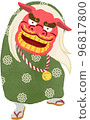 lion dance cut 96817800
