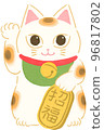 beckoning cat cut 96817802