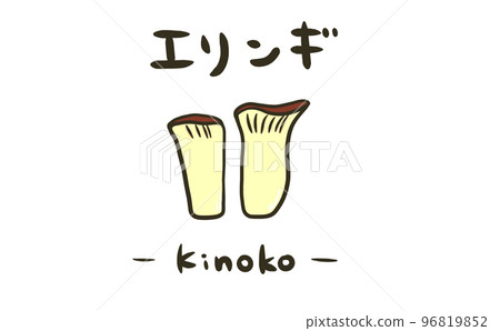 Mushroom promotional illustration (Eringi) 96819852