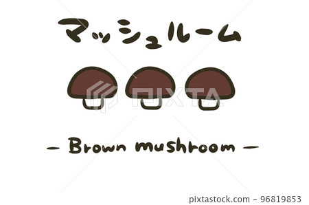 Mushroom promotional illustration (brown mushroom) 96819853