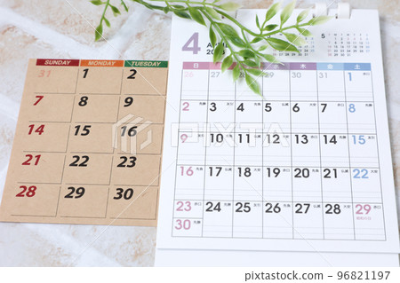 calendar, calendar, paper, stationery, management, plan, work, stationery, schedule, desk calendar 96821197