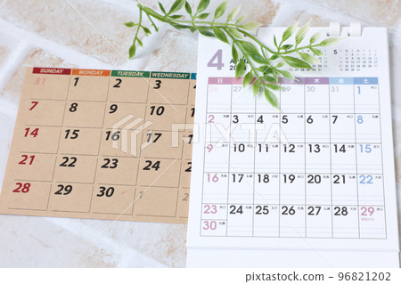 calendar, calendar, paper, stationery, management, plan, work, stationery, schedule, desk calendar 96821202