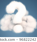問號形狀的雲在天空中 96822242