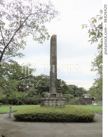 Shiroishi Castle Shiroishi Castle 96826420