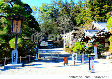[Saitama] Winter Nagatoro Entrance to Hodosan Shrine 96826468