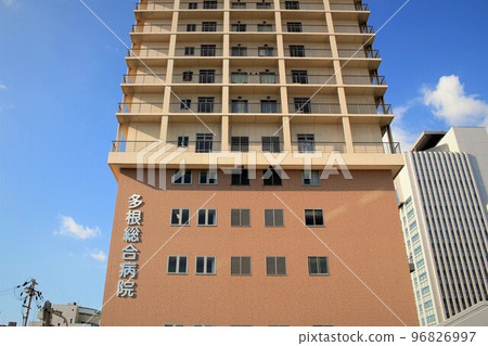 塔那綜合醫院 96826997