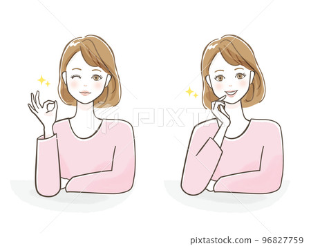 微笑的女人水彩插圖素材集 96827759