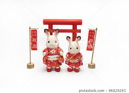 Rabbit parent and child New Year's card material 96829261