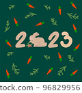 Greeting card with a hare and letters of the new year 2023. A poster in a doodle background with carrots and fir trees. Merry Christmas and Happy New Year for posters, holiday covers. 96829956