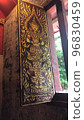 Window Wooden Frame Oriental Budha 96830459