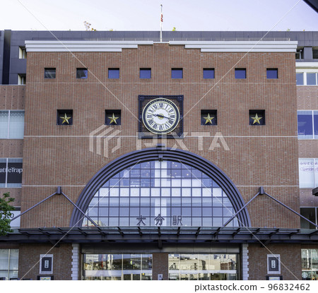 大分縣 大分站 船井中央口 大分市大分市 96832462