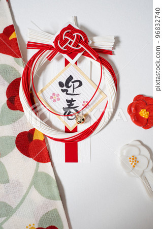 Happy new year shimenawa new year wallpaper Happy new year shimenawa new year wallpaper 96832740