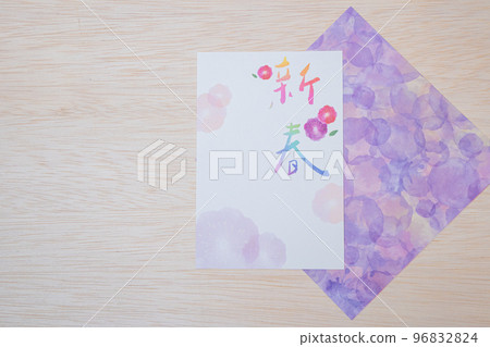 Background material for New Year's characters Background material for New Year's characters 96832824