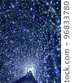Christmas illumination, light path 96833780