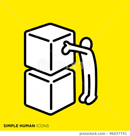 簡約人形圖標系列《疊箱子的人》 簡約人形圖標系列《疊箱子的人》 96837741