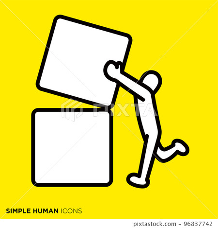 簡約人形圖標系列《疊箱子的人》 簡約人形圖標系列《疊箱子的人》 96837742