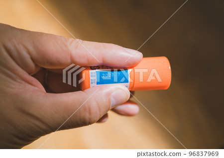 Expiration date of ointment Expiration date of ointment 96837969