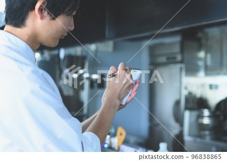 restaurant job restaurant job 96838865