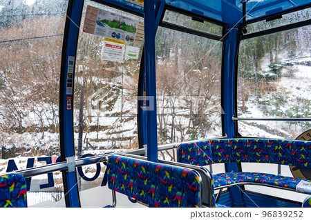 Ropeway scenery from Hakone to Owakudani Ropeway scenery from Hakone to Owakudani 96839252