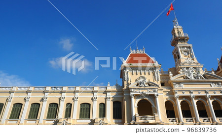 越南胡志明市人民委員會辦公室 96839736