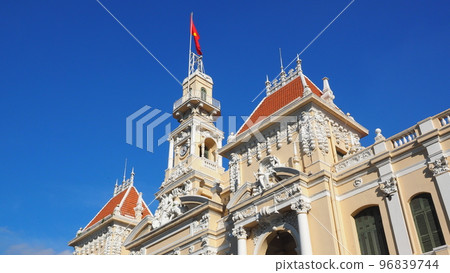 Vietnam Ho Chi Minh City People's Committee Office 96839744
