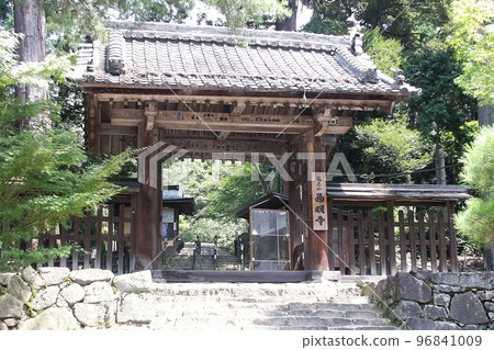 江東三山西明寺三門【滋賀縣犬上郡高良町】 江東三山西明寺三門【滋賀縣犬上郡高良町】 96841009
