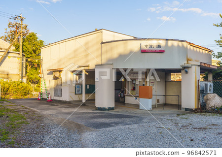 南海潮見橋線木津川站外觀[大阪市] 96842571