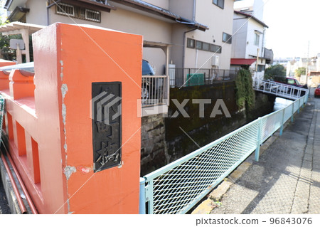魚町橋（鎌倉市大町二丁目） 96843076