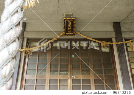 浪速神社正殿法樂(大阪府大阪市浪速區浪速西) 浪速神社正殿法樂(大阪府大阪市浪速區浪速西) 96843256