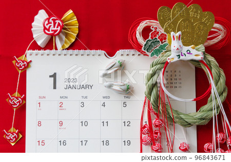 2023 rabbit calendar background material 2023 rabbit calendar background material 96843671