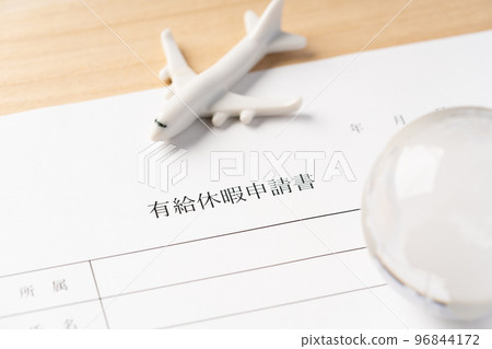 paid holidays 96844172