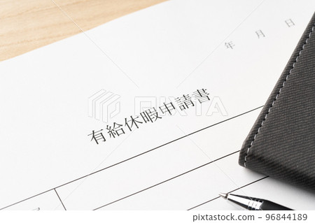 帶薪假期 帶薪假期 96844189