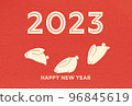 Cute rabbit New Year's card 2023 Rabbit template 96845619