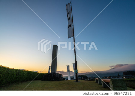 Historic Sekigahara battlefield tour Gifu prefecture Historic Sekigahara battlefield tour Gifu prefecture 96847251