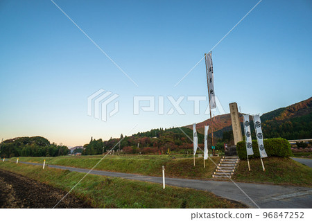 Historic Sekigahara battlefield tour Gifu prefecture 96847252