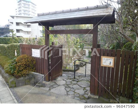 藥師之泉庭園（東京都板橋區） 96847590