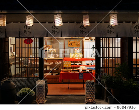 Cityscape of Asuke at night in Toyota City, Aichi Prefecture Cityscape of Asuke at night in Toyota City, Aichi Prefecture 96847936