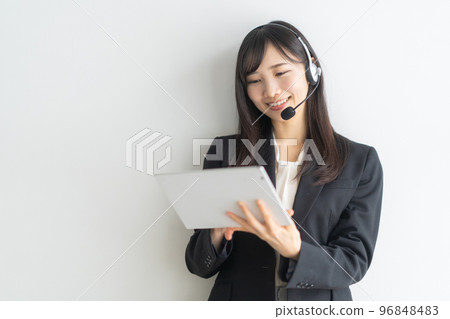 Operator Operator 96848483