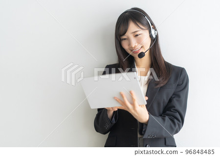 Operator 96848485