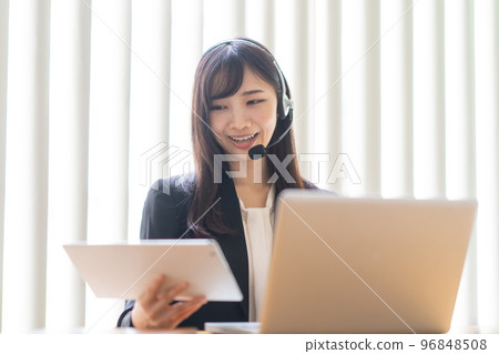 Operator Operator 96848508