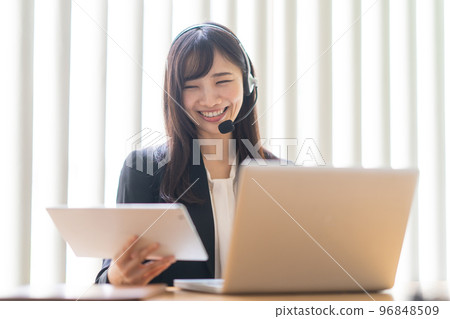 Operator Operator 96848509