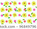 Flowers 96849796