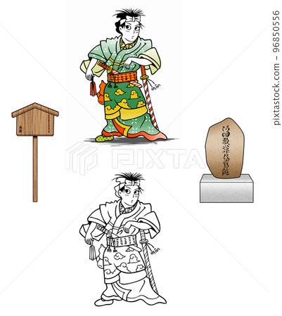 Kabuki, Izumo no Kuni 96850556