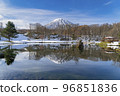 Mount Yotei in winter 3 96851836