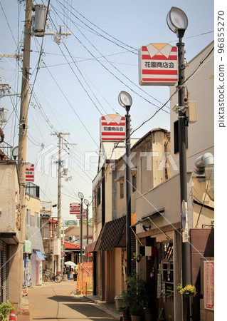 Hanazono Store Association Hanazono Store Association 96855270