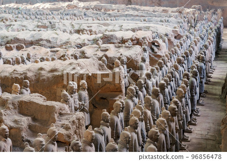 Xian, China - Feb 9, 2022 96856478