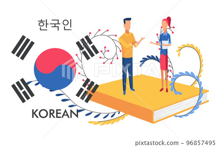 Korean language. People learning new language. Distance education, online learning courses concept. Students reading books cartoon characters. Teaching foreign languages, vector illustration Korean language. People learning new language. Distance education, online learning courses concept. Students reading books cartoon characters. Teaching foreign languages, vector illustration 96857495