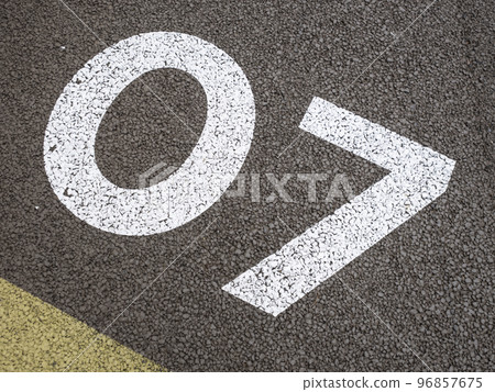 Road sign. City road sign Road sign. City road sign 96857675